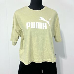 Puma Athletic Crop Top Women’s Size Medium